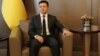Украина продлила санкции против компаний и политиков, причастных к российской агрессии 