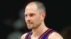 Fitaccen Dan-Wasan Basketball Yayi Sata Sau 7