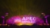 TQ đóng cửa Bắc Kinh để bảo đảm tổ chức thành công hội nghị APEC