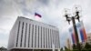Одиночный пикет у посольства России