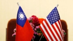 ཨ་རིའི་ཐེ་ཝན་སྲིད་ཇུས་ལ་བསྐྱར་ཞིབ་དགོས་པའི་འབོད་སྐུལ།