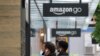 EU to File Antitrust Complaint Against Amazon Over Treatment of Third Party Sellers: WSJ