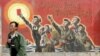 中國審理46年前兇殺案 會否成清算文革標誌