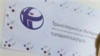 НКО и реестр «иностранных агентов»: стратегия выживания