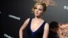 Jennifer Lawrence pide pesquisas