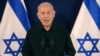 Netanjahu citirao Bibliju i poručio: "Sada je vreme za rat"; oslobođena pripadnica vojske koju je oteo Hamas