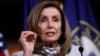 Predsedavajuća Predstavničkog doma Nensi Pelosi pozvala je Kongres da prekine letnju pauzu (Foto: AP)