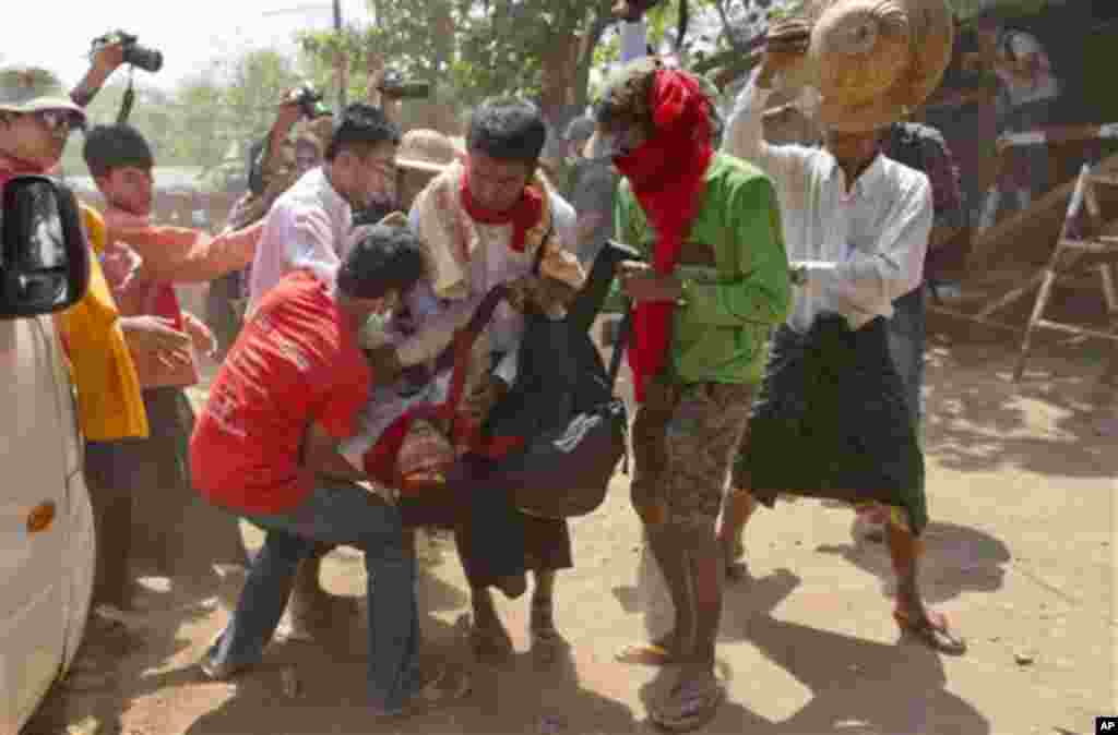 လက်ပံတန်း၊ မတ်လ ၁၀၊ ၂၀၁၅၊ အင်္ဂါနေ့