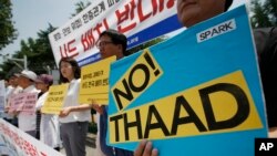 2016年7月8日韓國示威者反對部署薩德