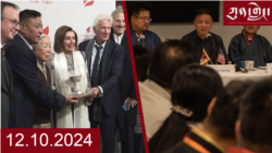 དགོང་དྲོའི་རླུང་འཕྲིན། 