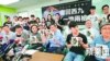港人8月2日成立關注組反對一地兩檢。 （蘋果日報圖片 ）