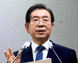 Seoul Mayor Park Won-soon speaks during a press conference at Seoul City Hall in Seoul, South Korea, July 8, 2020.