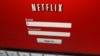 Netflix Eyes Entering Tricky China Market on Its Own