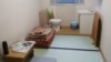 Japan’s Detention Center Holds Many Without Convictions