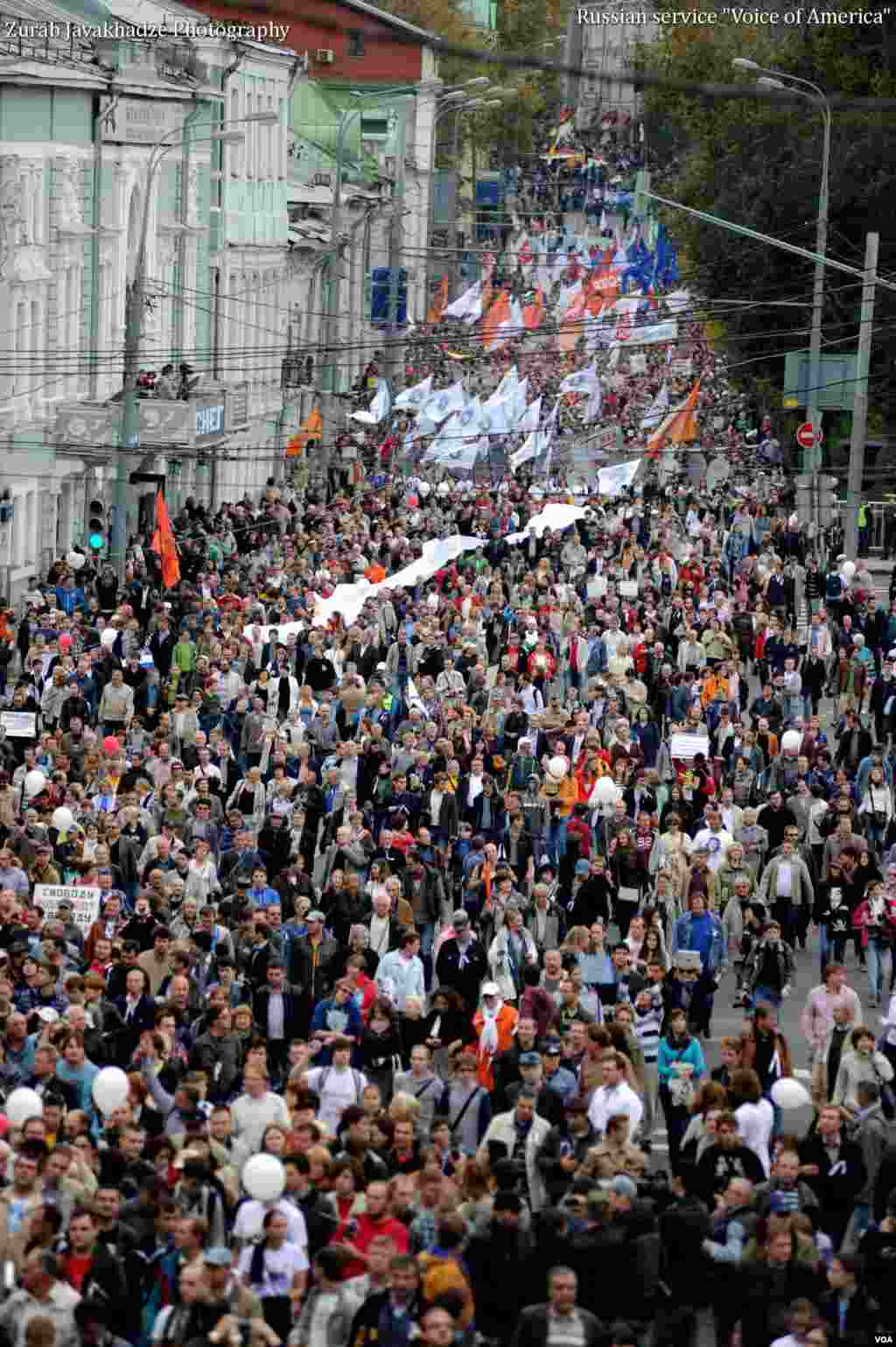 «Марш миллионов» в Москве, 15 сентября 2012 г.