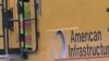 Panel Considers Bank to Promote Investment in US Infrastructure