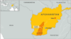 Afghan Policeman Fires on NATO Troops