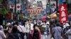 IMF Predicts All Regions of Global Economy to Experience Negative Growth for First Time 
