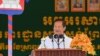 ນາຍົກລັດຖະມົນຕີ ຮຸນ ມາເນດ ຂອງກຳປູເຈຍ ກ່າວ ໃນລະຫວ່າງພິທີວາງສິລາລຶກ ສ້າງຄອງ ຟູນັນເທໂຊ​( Funan Techo) ໃນແຂວງ ການດານ ໃນວັນທີ 5 ສິງຫາ 2024.