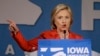 Democratic presidential candidate Hillary Rodham Clinton speaks during the Iowa Democratic Party's Hall of Fame Dinner in Cedar Rapids, Iowa, July 17, 2015.