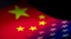 最新民調：中國全球聲譽大幅滑落 對美國好感度迅速回升