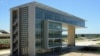 Biblioteca da Universidade Agostinho Neto, Luanda (Angola)