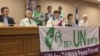 台湾民间团体召开记者会推动加入联合国