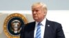 Трамп посетит объекты пограничного контроля в Аризоне