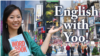 [English with Yoo] Someone is enough to do something