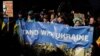 Митинг по случаю третьей годовщины вторжения России в Украину, Дублин, Ирландия, 23 февраля 2025 года