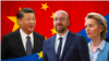 2020年9月14日中欧领导人举行视频峰会(欧盟网站视频截图)