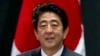 安倍訪拉美 展開日中角逐