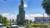 ከተማ ሃዋሳ