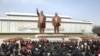 North Korea Marks Birth of Founder Amid Tensions