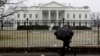 Casa Blanca cancela visita de turistas