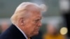 Президент США Дональд Трамп