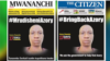 Waziri Kabudi akanusha hakusema Azory Gwanda amekufa