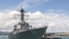 미 7함대 소속 알레이버크급 미사일 구축함 'USS 밀리어스' (자료 사진)