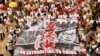 2019年多次發起反送中百萬人遊行集會的香港民間人權陣線， 今年初被新加坡傳媒報道，香港當局正調查民陣是否違反《港區國安法》(攝影：美國之音湯惠芸)