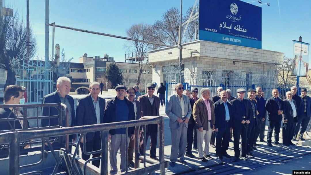 اعتراضات بازنشستگان مخابرات در ایلام