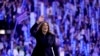 Bà Kamala Harris tại Đại hội toàn quốc đảng Dân chủ tối ngày 22/8/2024.