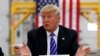 Трамп изложит свой план по борьбе с исламским терроризмом