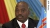 DRC yasitisha utekelezaji wa mabadiliko ya sheria ya madini