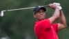 Tiger Woods, Ba Zai Samu Damar Shiga Gasar Bana Ba!