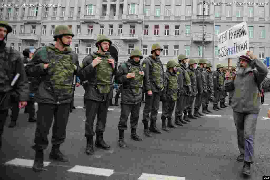 «Марш миллионов» в Москве, 15 сентября 2012 г.