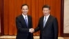 2015年5月4日台湾国民党主席朱立伦（左)在北京人民大会堂与中国国家主席习近平握手。