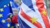 Evropski sud pravde: Velika Britanija može da odustane od Brexita