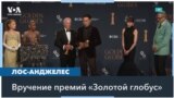 CT Bagdasaryan Award ceremony "Golden Globe" 01062025