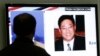 Corea del N. condena a estadounidense