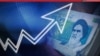 آیا بی‌سابقه‌ترین تورم تاریخ ایران رقم می‌خورد؟